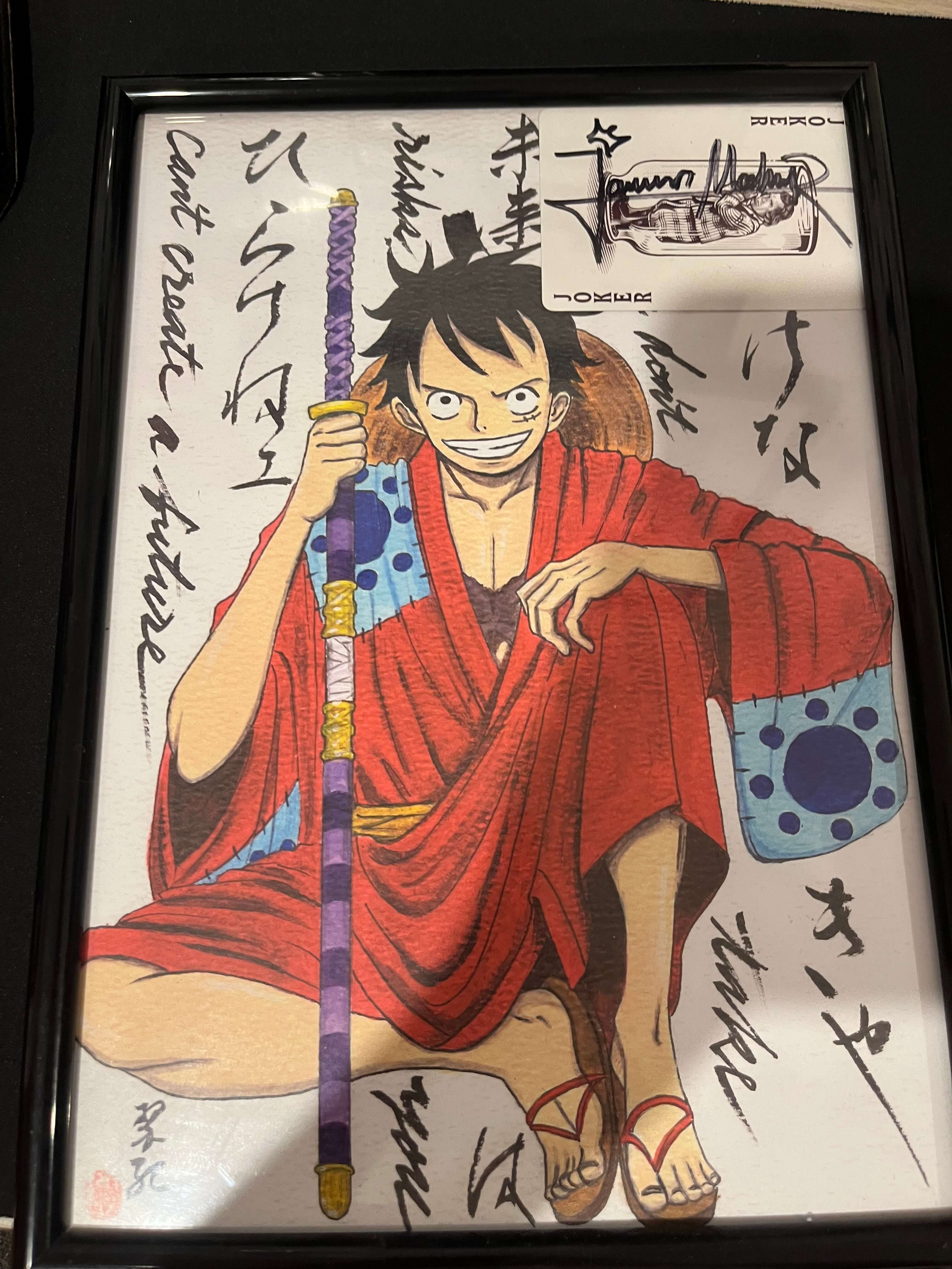 Jason Maher signature. Yuki picture